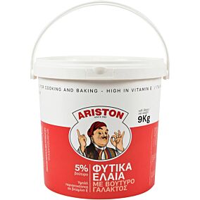 Φυτικά έλαια ΑΡΙΣΤΟΝ με βούτυρο γάλακτος (9kg)