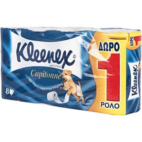 Χαρτί υγείας KLEENEX capitonne (8τεμ.)