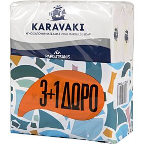 Σαπούνι PAPOUTSANIS λευκό, πλάκα (4x125g)