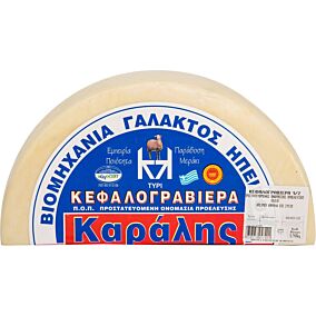 Τυρί ΚΑΡΑΛΗΣ κεφαλογραβιέρα Άρτας (~5kg)