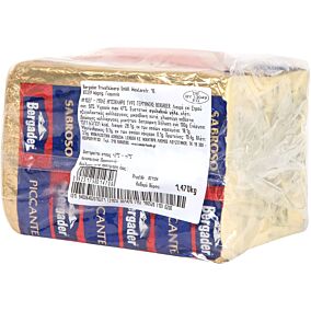 Τυρί BERGADER blue cheese Γερμανίας (~1,5kg)