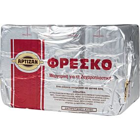 Μαργαρίνη ΑΡΤΙΖΑΝ φρέσκο (5kg)