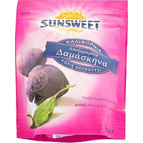 Δαμάσκηνα SUNSWEET αποξηραμένα Αμερικής (250g)