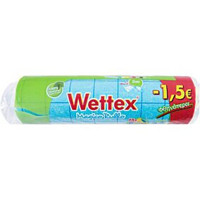 WETTEX Πετσέτα Magic Roll -15€ 3m