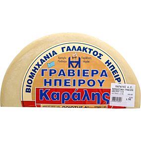 Τυρί ΚΑΡΑΛΗΣ γραβιέρα (~6kg)