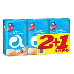 Αλεύρι ΑΛΛΑΤΙΝΗ για όλες τις χρήσεις (3x1kg)