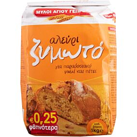 Αλεύρι ΜΥΛΟΙ ΑΓΙΟΥ ΓΕΩΡΓΙΟΥ ζυμωτό (1kg)