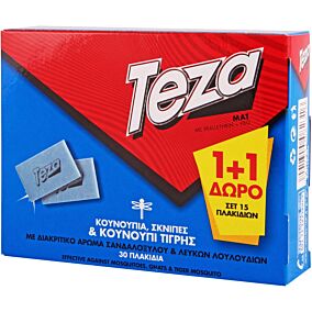 Εντομοαπωθητικό TEZA ταμπλέτες 15+15 ΔΩΡΟ (30τεμ.)