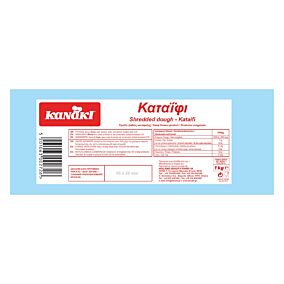 Καταΐφι KANAKI κατεψυγμένο (1kg)