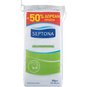 Βαμβάκι SEPTONA +50% ΔΩΡΕΑΝ ΠΡΟΪΟΝ (100g)