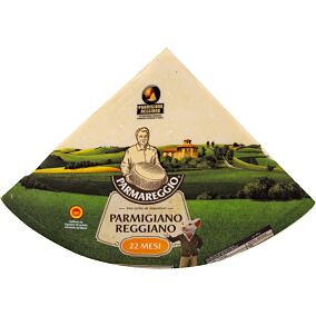 Τυρί PARMAREGGIO παρμεζάνα reggiano (~4,5kg)