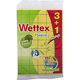 WETTEX Ultra Thin σπογγοπετσέτα 4τεμ