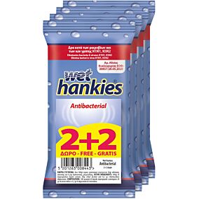 Υγρά μαντηλάκια WET HANKIES αντιβακτηριδιακά 2+2 ΔΩΡΟ (4x15τεμ.)