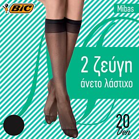 BIC καλσόν Mibas 20D μαύρο 2τεμ.