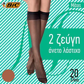 BIC καλσόν Mibas 20D Caramel 2τεμ.