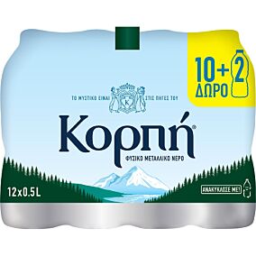 Νερό ΚΟΡΠΗ φυσικό μεταλλικό (12x500ml)