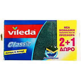 VILEDA Classic σφουγγάρι κουζίνας 3τεμ