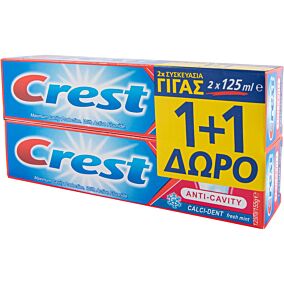 Οδοντόκρεμα CREST κατά της τερηδόνας 1+1ΔΩΡΟ (2x125ml)