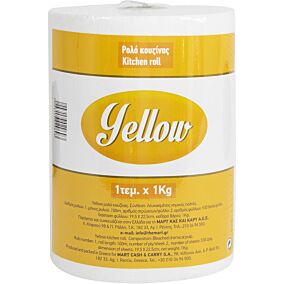 Ρολό κουζίνας YELLOW (1kg)