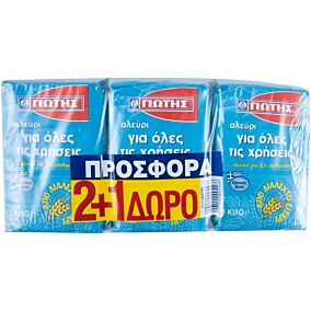 Αλεύρι ΓΙΩΤΗΣ 2+1ΔΩΡΟ (3x1kg)