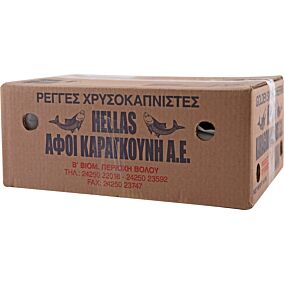 Ρέγγα ΚΑΡΑΓΚΟΥΝΗ ολόκληρη καπνιστή (6,8kg)