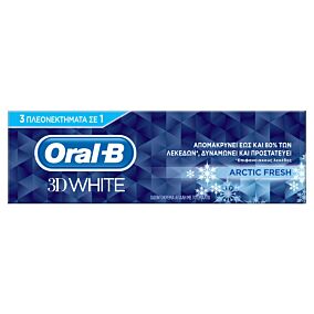 Οδοντόκρεμα ORAL B 3D white arctic fresh (75ml)