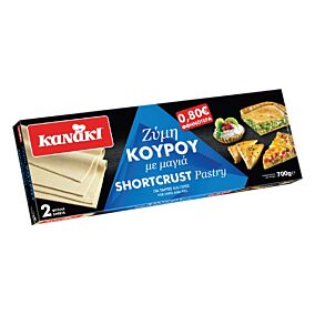 Ζύμη KANAKI κουρού με μαγιά κατεψυγμένη (700g)