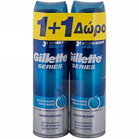 Gel ξυρίσματος GILLETTE sensitive (2x200ml)