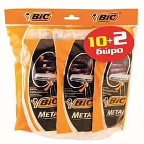 Ξυραφάκια BIC metal μιας χρήσης (12τεμ.)