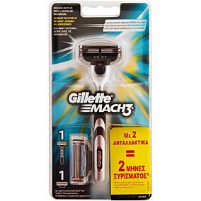 Ξυριστική μηχανή GILLETTE MACH 3 και 2 ανταλλακτικά