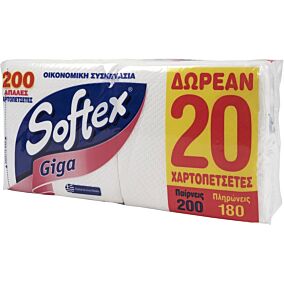 Χαρτοπετσέτες SOFTEX γίγας λευκές 200φύλλα