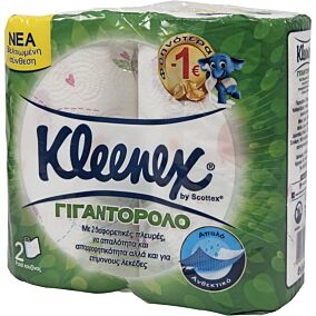 Ρολό κουζίνας KLEENEX γιγαντορολό (2τεμ.)