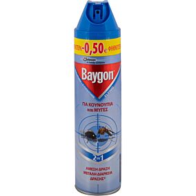 Εντομοκτόνο BAYGON blue -0,50€ (400ml)