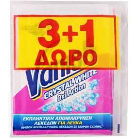 Ενισχυτικό πλύσης VANISH Oxi Action crystal white, σε σκόνη (4x30g)