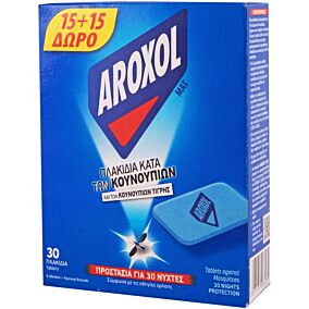 Εντομοαπωθητικό AROXOL mat 15+15 ΔΩΡΟ (30τεμ.)