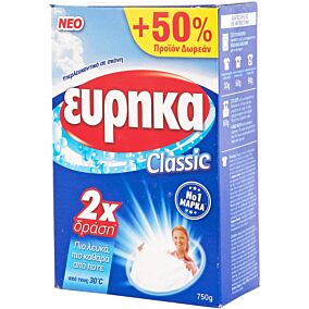 Υπερλευκαντικό ΕΥΡΗΚΑ classic, σε σκόνη (500g +250g Δωρεάν Προϊόν)