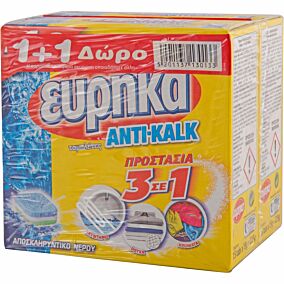 Αποσκληρυντικό νερού ΕΥΡΗΚΑ σε Gel (2x750ml)