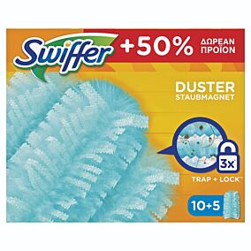 Ξεσκονόπανο SWIFFER dusters (10τεμ.)