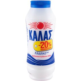 Αλάτι ΚΑΛΑΣ μαγειρικό (400g)