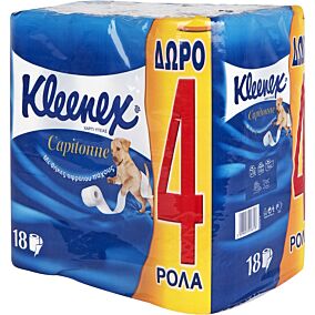 Χαρτί υγείας KLEENEX capitonne (18τεμ.)