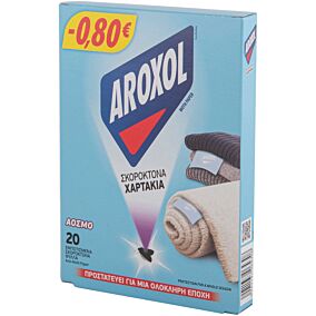 Σκοροκτόνα φύλλα AROXOL (20τεμ.)