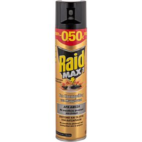 Κατσαριδοκτόνο RAID max σε σπρέι -0,50€ (300ml)