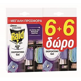 Σκοροκτόνο RAID λεβάντα σε gel 1+1ΔΩΡΟ (2x6τεμ.)