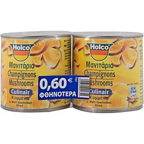 Κονσέρβα HOLCO CULINAIR μανιτάρια κομμένα (2x200g)