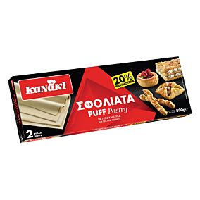 Σφολιάτα KANAKI κατεψυγμένη (800g)