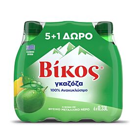 Αναψυκτικό ΒΙΚΟΣ γκαζόζα (6x330ml)