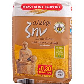 Αλεύρι ΜΥΛΟΙ ΑΓΙΟΥ ΓΕΩΡΓΙΟΥ (1kg)