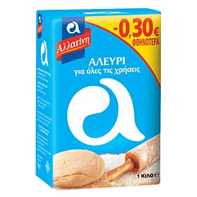 Αλεύρι ΑΛΛΑΤΙΝΗ για όλες τις χρήσεις -0,30 € (1kg)