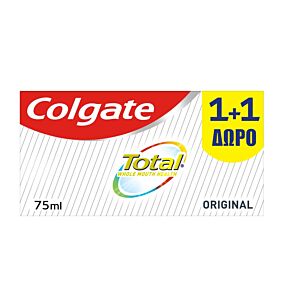 Οδοντόκρεμα COLGATE Total 1+1 ΔΩΡΟ (75ml)