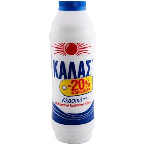 Αλάτι ΚΑΛΑΣ (750g)